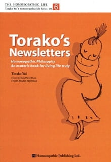 Torako's Newsletters